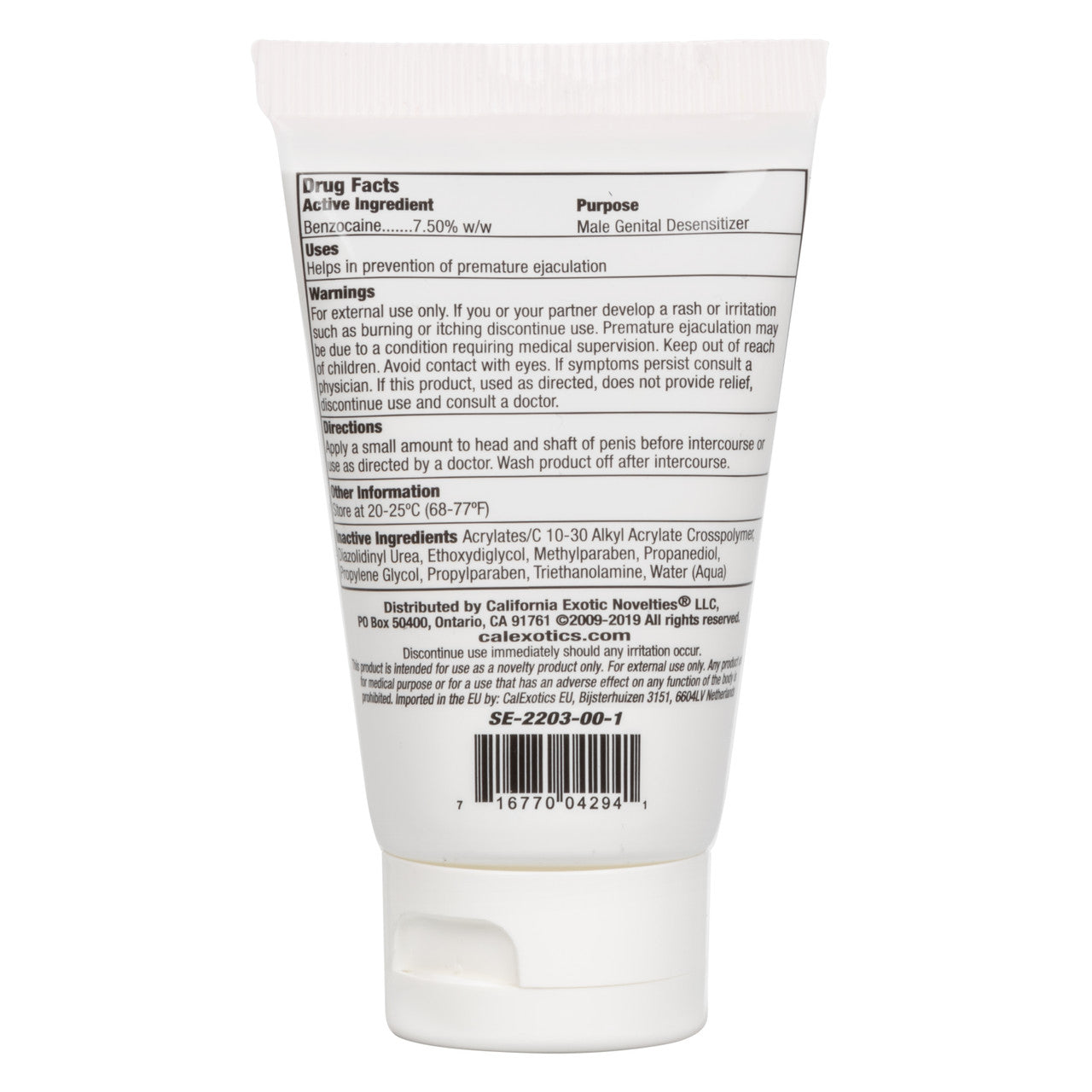 Rock Hard Cream - 2 oz